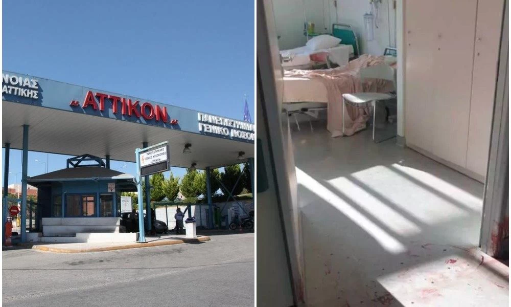 Νοσηλευτές "Αττικού": Δεν νοείται να μην παρέχεται ασφαλές εργασιακό περιβάλλον